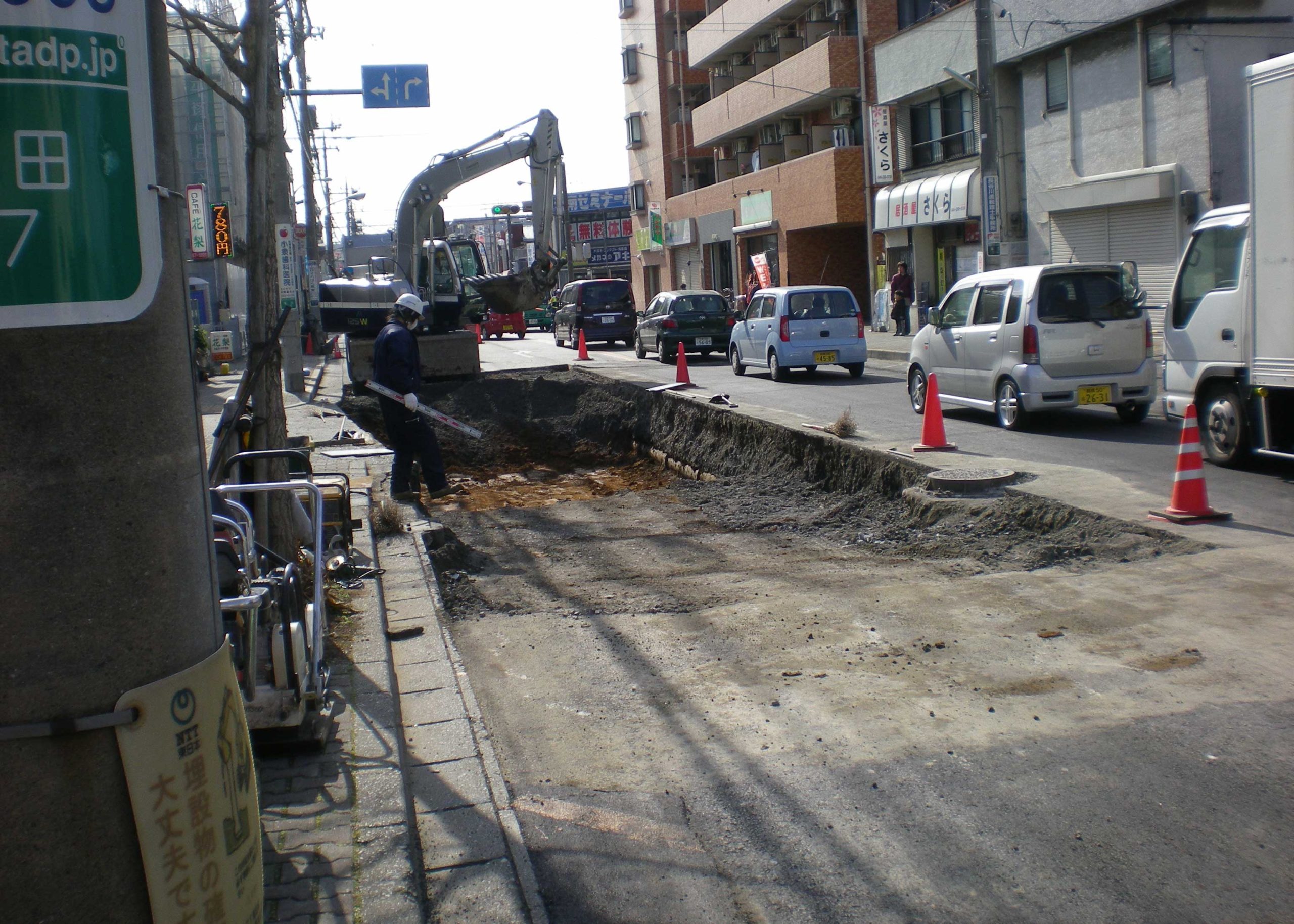 建友商工　土木工事